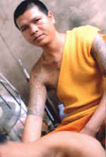 mm07.jpg (28132 bytes)