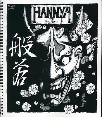 KDES-1426, Hannya by Horimouja