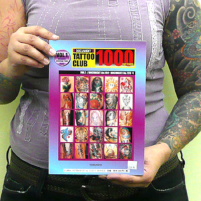 Japanese Tattoo Design Books Tattoo Club 1000 Tattoos Vol. 1